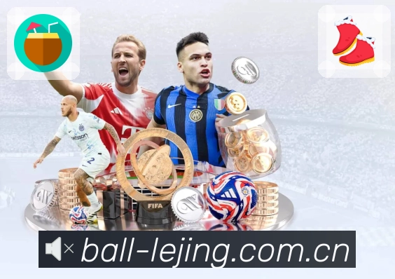 <strong>乐竞体育</strong>App 下载二维码